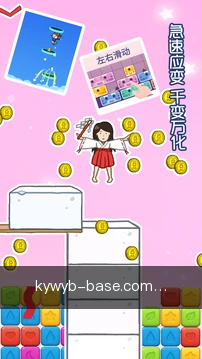 需求看板