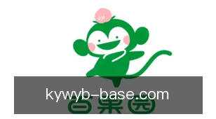 开云网页版