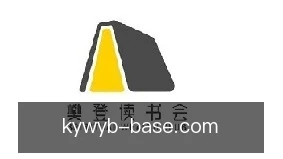 开云网页版